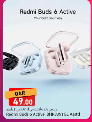 available at Dana Market in Qatar - Al-Shahaniya