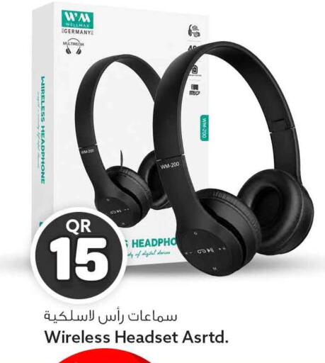 available at سفاري هايبر ماركت in قطر - أم صلال