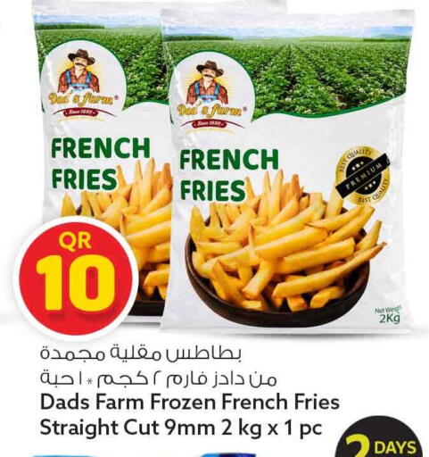 available at سفاري هايبر ماركت in قطر - الضعاين