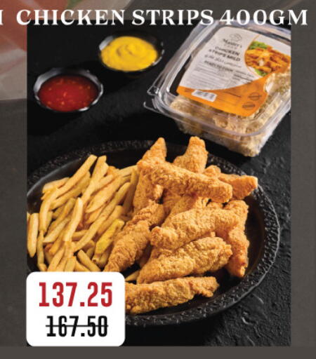 available at Royal House in Egypt - Cairo