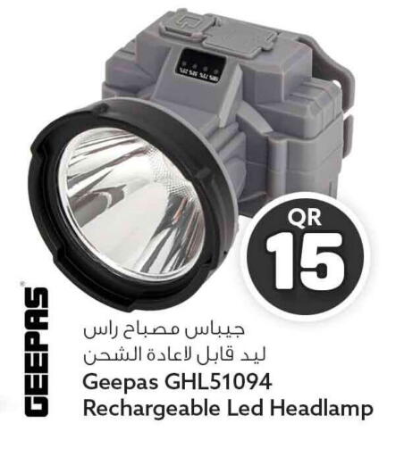 available at Safari Hypermarket in Qatar - Al Rayyan