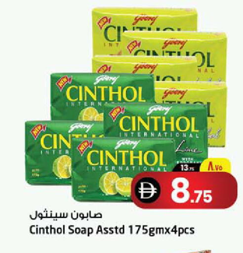 available at سفاري هايبر ماركت in الإمارات العربية المتحدة , الامارات - رَأْس ٱلْخَيْمَة