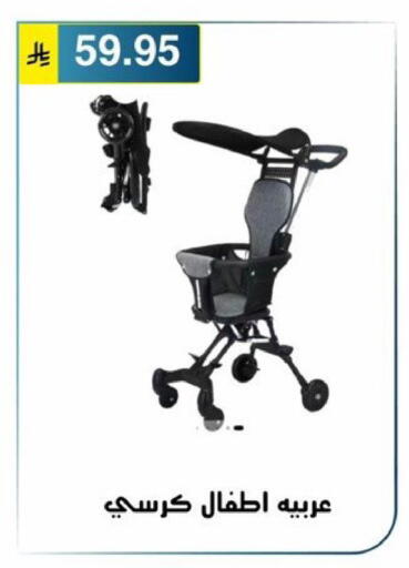 available at Al Hussain Top Up in KSA, Saudi Arabia, Saudi - Riyadh