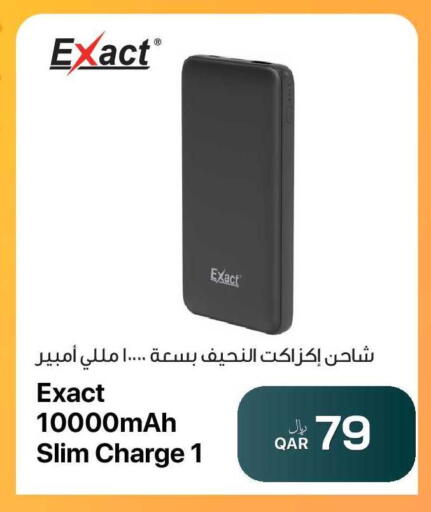 available at RP Tech in Qatar - Al Rayyan