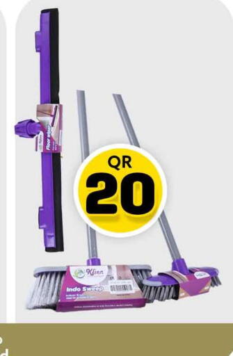 available at Safari Hypermarket in Qatar - Al Rayyan