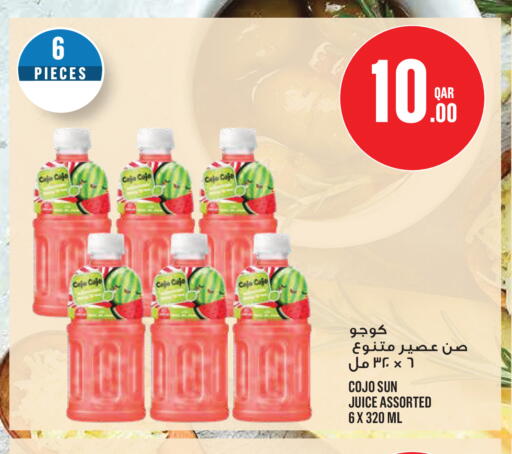 available at Monoprix in Qatar - Al Shamal