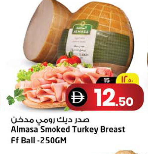 available at Safari Hypermarket in UAE - Sharjah / Ajman