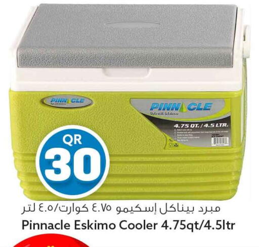 available at Safari Hypermarket in Qatar - Al Rayyan