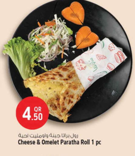 available at Safari Hypermarket in Qatar - Al-Shahaniya