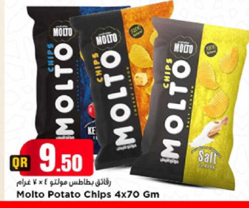 Potato available at Marza Hypermarket in Qatar - Al-Shahaniya