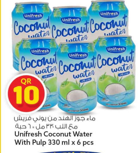 Coconut available at Safari Hypermarket in Qatar - Al Shamal