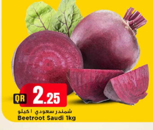Beetroot from Saudi Arabia available at Marza Hypermarket in Qatar - Al Shamal