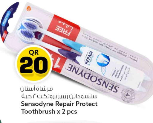 available at Safari Hypermarket in Qatar - Al Rayyan