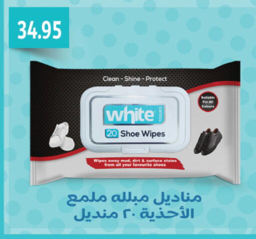 available at Royal House in Egypt - Cairo