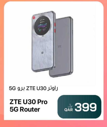available at RP Tech in Qatar - Al Khor
