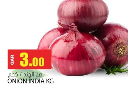 Onion from India available at جراند هايبرماركت in قطر - الشحانية