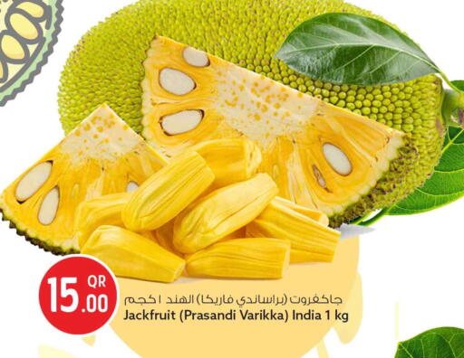 Jackfruit from India available at سفاري هايبر ماركت in قطر - الريان