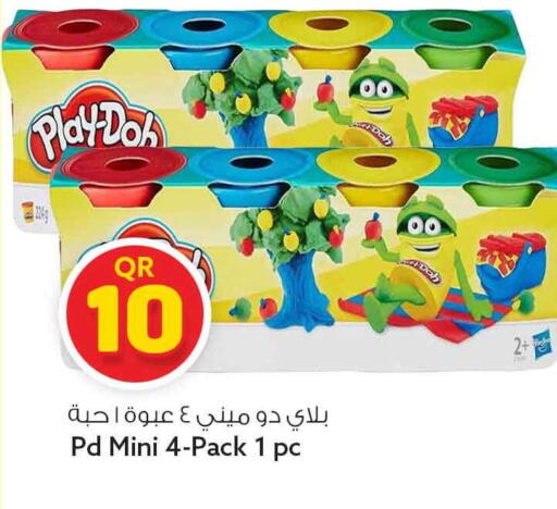 available at Safari Hypermarket in Qatar - Al Rayyan