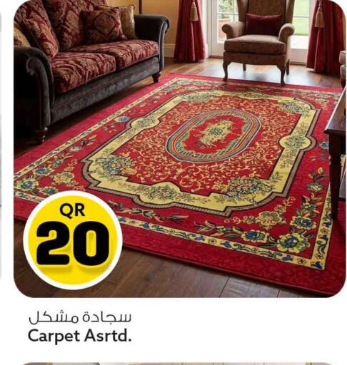 available at Safari Hypermarket in Qatar - Al Daayen