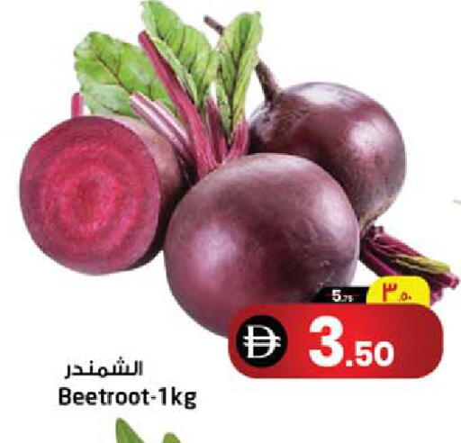 Beetroot available at سفاري هايبر ماركت in الإمارات العربية المتحدة , الامارات - رَأْس ٱلْخَيْمَة