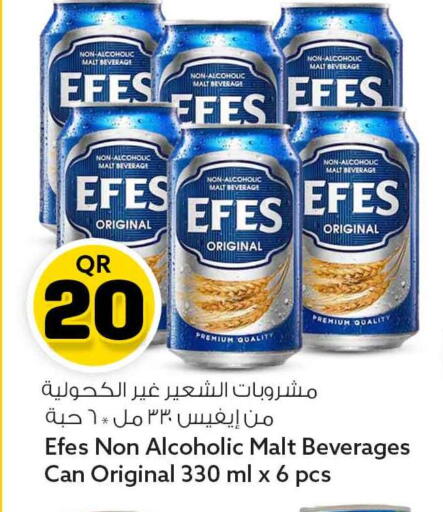 available at Safari Hypermarket in Qatar - Al Rayyan