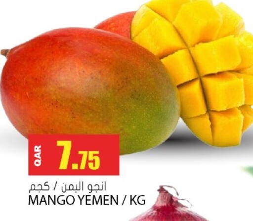 Mango from Yemen available at جراند هايبرماركت in قطر - الشحانية