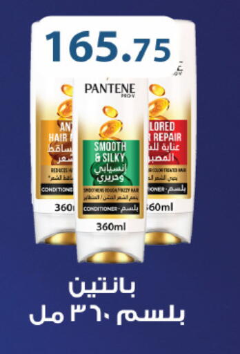 available at Royal House in Egypt - Cairo