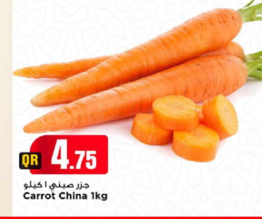 Carrot from China available at Marza Hypermarket in Qatar - Al Shamal