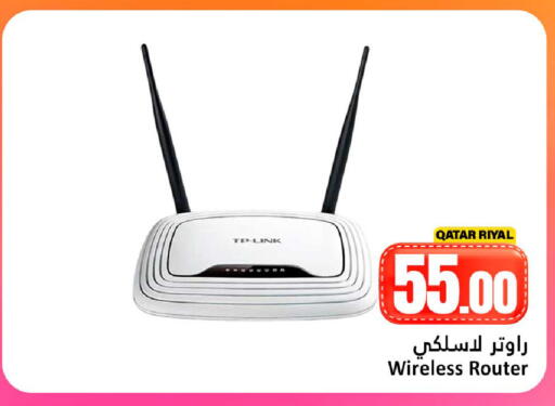 available at Dana Hypermarket in Qatar - Al Wakra