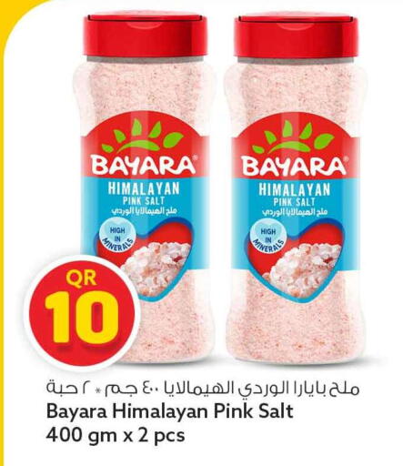 available at سفاري هايبر ماركت in قطر - الوكرة