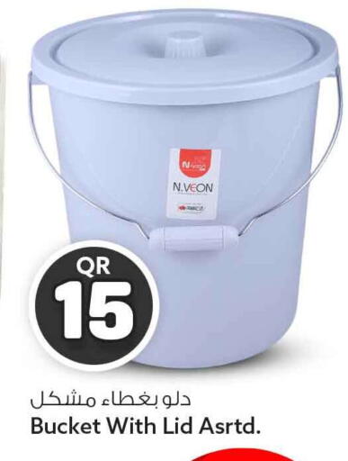 available at Safari Hypermarket in Qatar - Al Rayyan