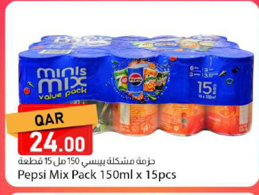 available at Dana Market in Qatar - Al-Shahaniya