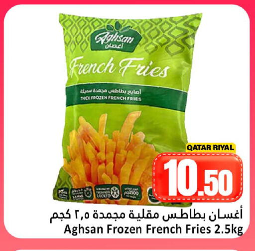 available at Dana Hypermarket in Qatar - Umm Salal