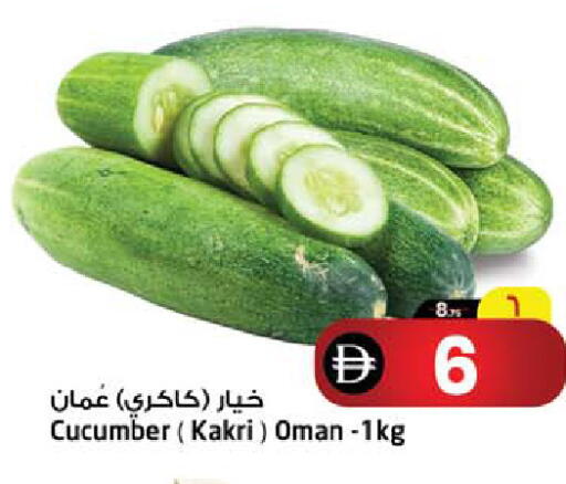 Cucumber from Oman available at سفاري هايبر ماركت in الإمارات العربية المتحدة , الامارات - رَأْس ٱلْخَيْمَة