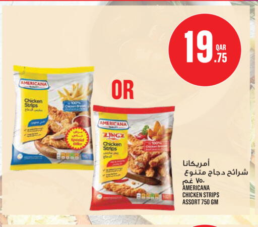 available at Monoprix in Qatar - Al Shamal