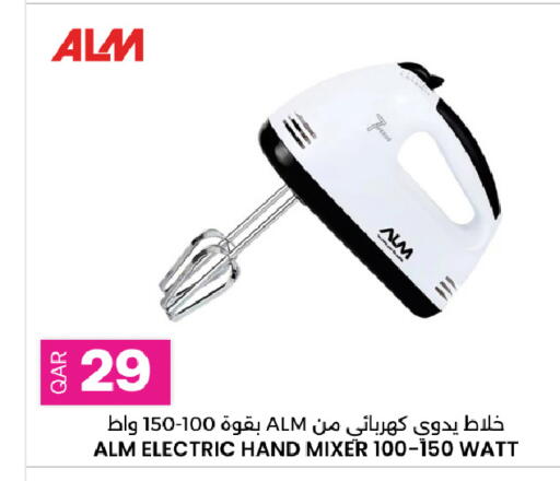 available at أنصار جاليري in قطر - الشمال