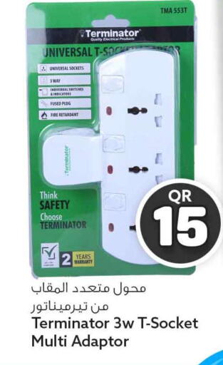 available at Safari Hypermarket in Qatar - Al Rayyan