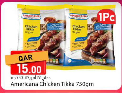 available at Dana Market in Qatar - Al-Shahaniya