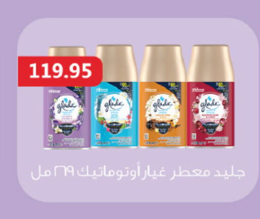 available at Royal House in Egypt - Cairo