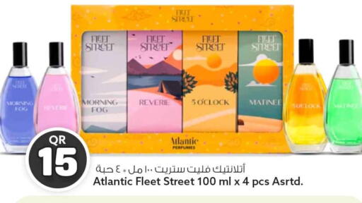 available at Safari Hypermarket in Qatar - Al Rayyan