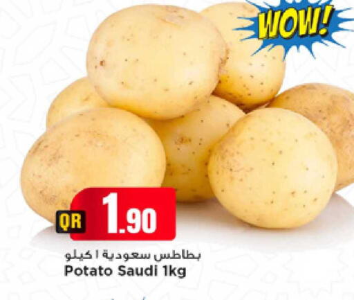 Potato from Saudi Arabia available at Marza Hypermarket in Qatar - Al Shamal