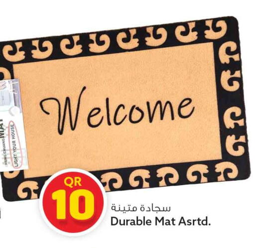 available at سفاري هايبر ماركت in قطر - أم صلال
