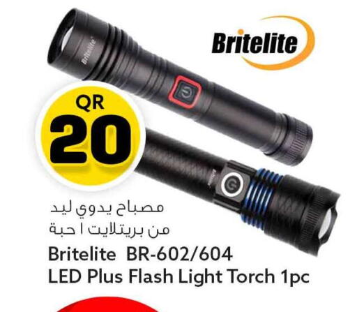 available at Safari Hypermarket in Qatar - Al Rayyan
