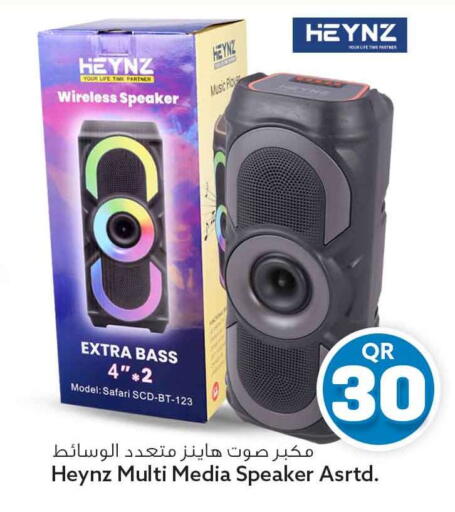 available at سفاري هايبر ماركت in قطر - أم صلال