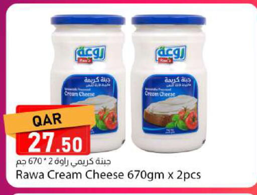 available at Dana Market in Qatar - Al-Shahaniya