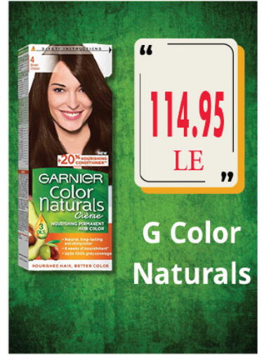 available at Royal House in Egypt - Cairo
