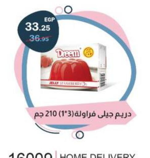 Strawberry available at Flamingo Hyper Market in Egypt - Cairo