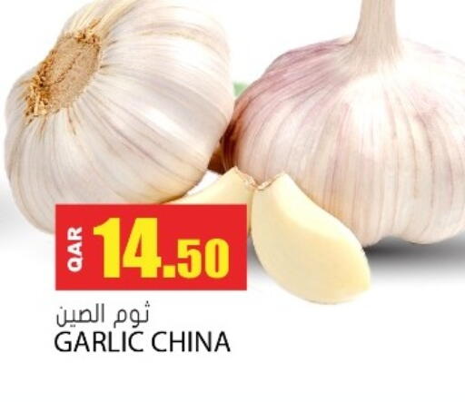 Garlic from China available at جراند هايبرماركت in قطر - الشحانية
