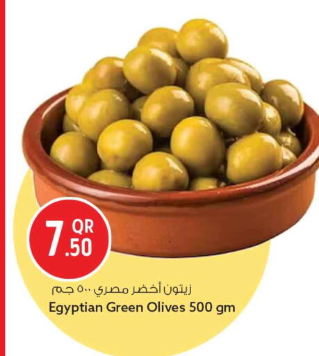 available at Safari Hypermarket in Qatar - Umm Salal