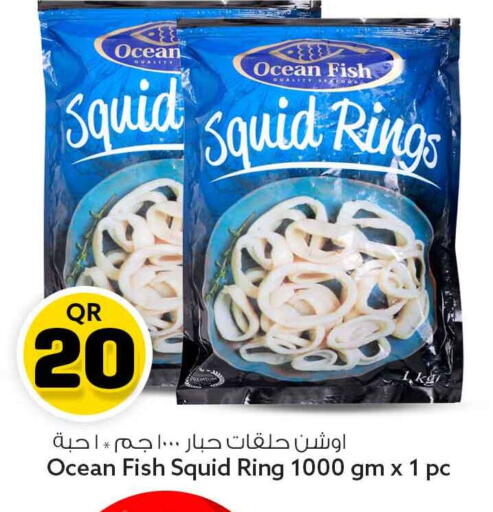available at Safari Hypermarket in Qatar - Al Rayyan